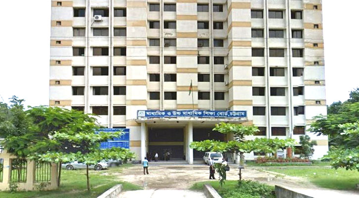 চট্টগ্রাম শিক্ষাবোর্ডে পাসের হার ৯১.১২ শতাংশ 