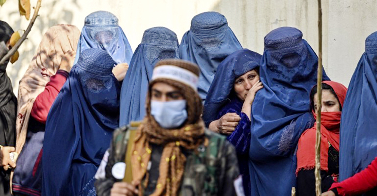 আফগানিস্তানে নারীদের জোরপূর্বক বিয়ে নিষিদ্ধ করলো তালেবান