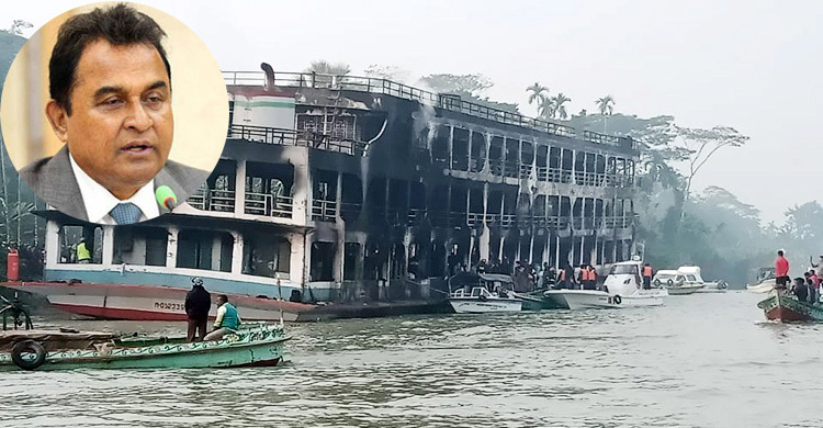 সুগন্ধা নদীতে লঞ্চে আগুনে হতাহতের ঘটনায় অর্থমন্ত্রীর শোক