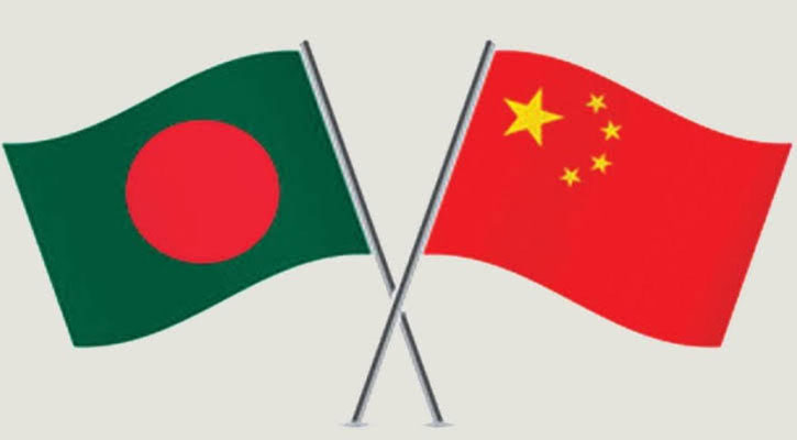 নতুন বছরে সহযোগিতা অব্যাহত রাখবে চীন