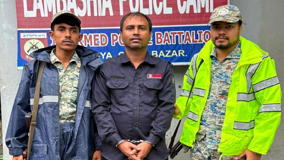 উখিয়ায় চাঞ্চল্যকর ডাবল হত্যা মামলার আসামি ঢাকায় গ্রেপ্তার