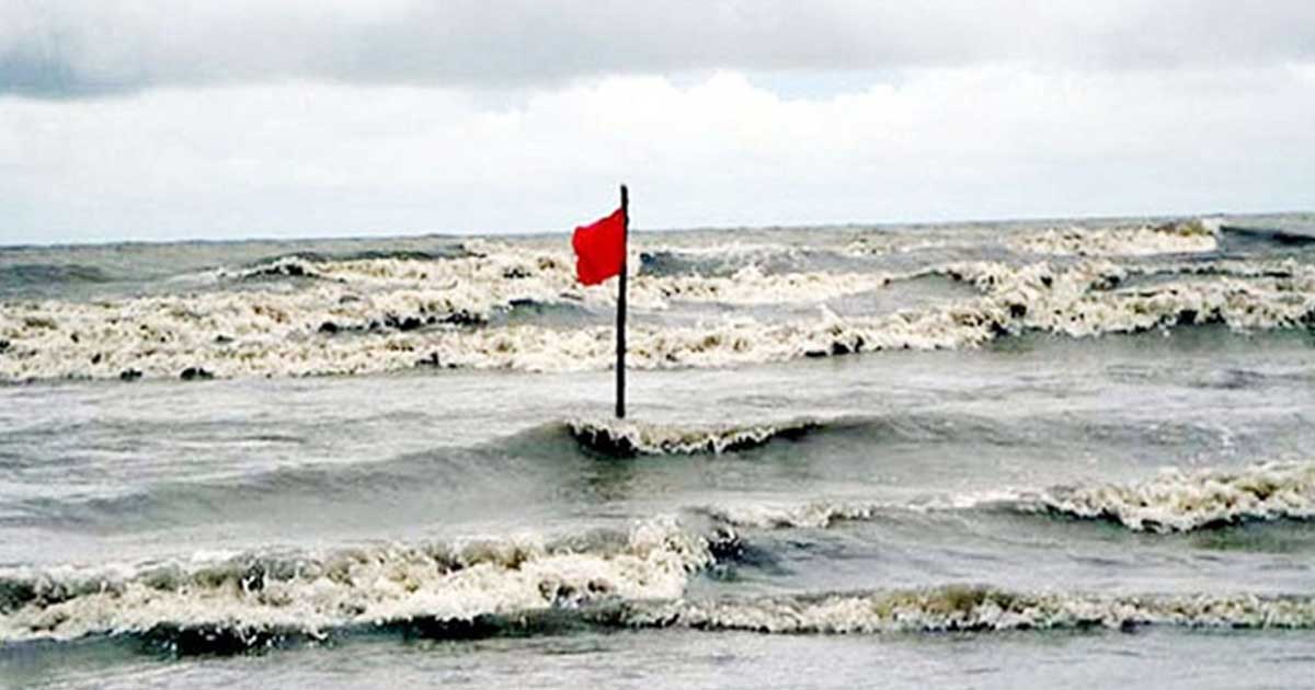 ঙ্গোপসাগরে লঘুচাপ, চার বন্দরে ৩ নম্বর সতর্ক সংকেত